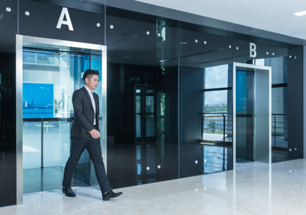 Elevator