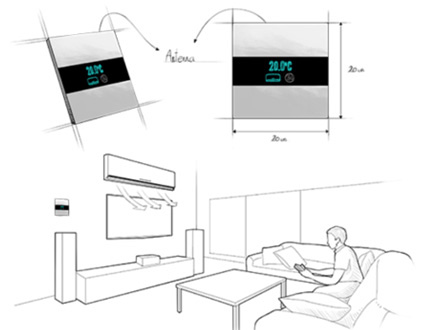 HVAC Control